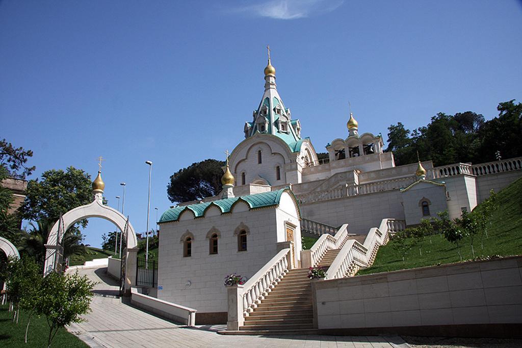 St. Peter Apartment Rom